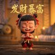 红中麻将游戏在线玩